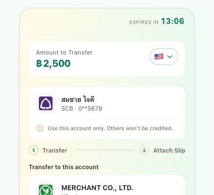 breeze payment page theme