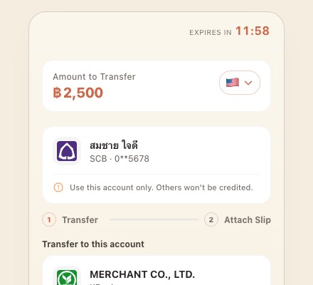linen payment page theme