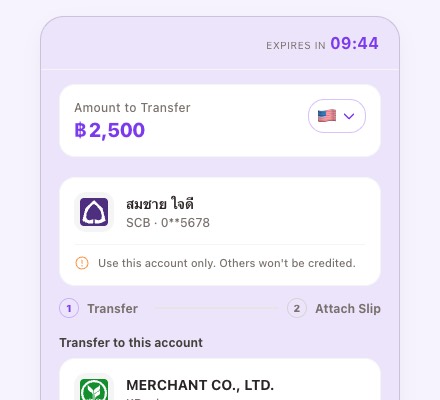 purple-dark payment page theme