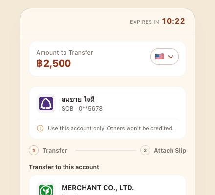 terra payment page theme